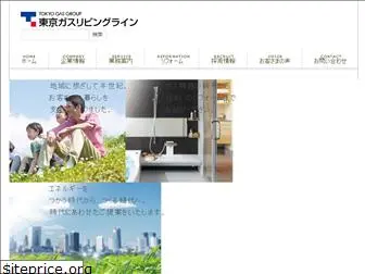 tg-livingline.co.jp