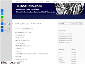 tga-studio.com