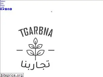 tgarbna.com