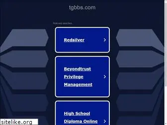 tgbbs.com