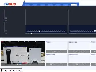 tgbusdata.cn