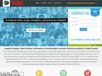 tgcindia.com