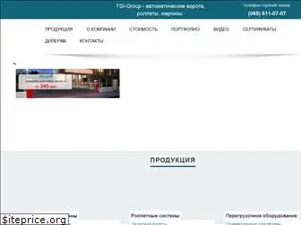 tgi-group.com.ua