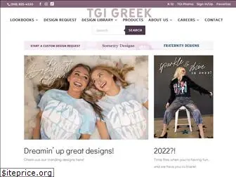 tgigreek.com