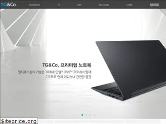 tgnco.kr