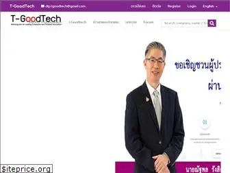 tgoodtech.com