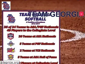 tgsasoftball.com