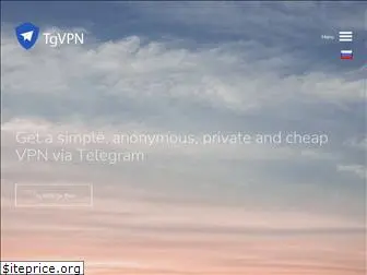 tgvpn.com