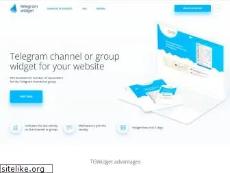 tgwidget.com