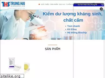 th-science.com.vn