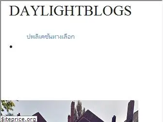 th.daylightblogs.org
