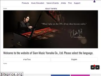 th.yamaha.com