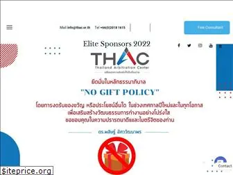 thac.or.th