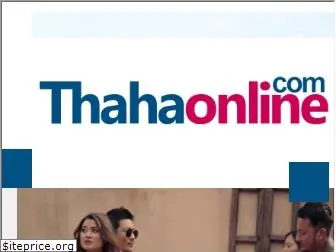 thahaonline.com