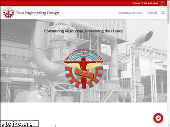 thai-engineering.com