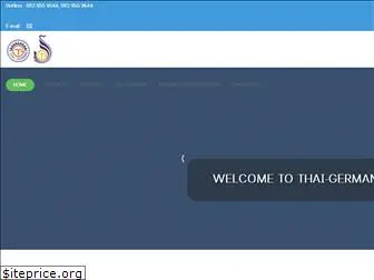 thai-germangroup.com