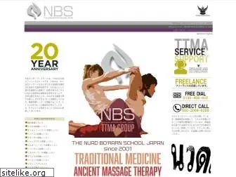 thai-massage-school.com