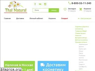 Bbcream66 Ru Интернет Магазин Bbcream66 Ru Интернет Магазин