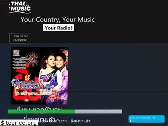 thai-radio.net