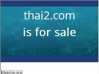 thai2.com