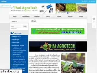 thaiagrotech.com