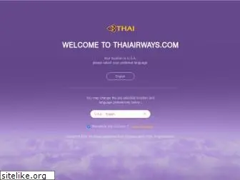 thaiairways.com.au