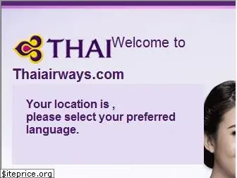 thaiairways.com