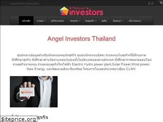 thaiangelinvestors.com