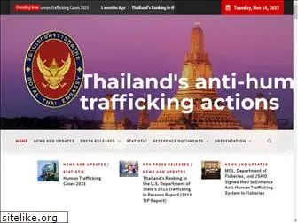 thaianti-humantraffickingaction.org