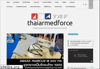 thaiarmedforce.com