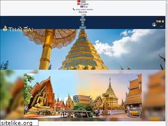 thaibai.com