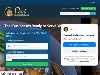 thaibiznetwork.com