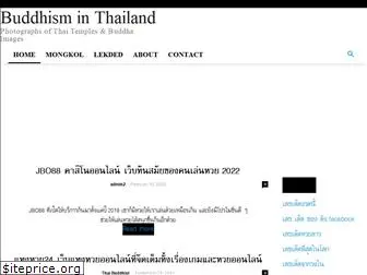 thaibuddhist.com