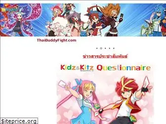thaibuddyfight.com