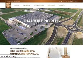 thaibuildingplus.com