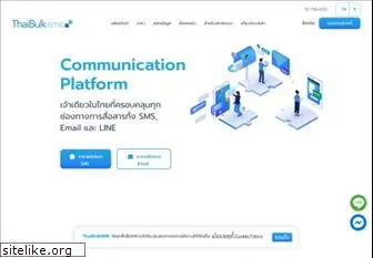 thaibulksms.com