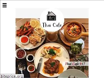 thaicafe917.com