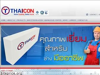 thaiconproduct.com