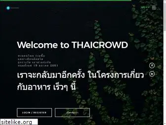 thaicrowd.com