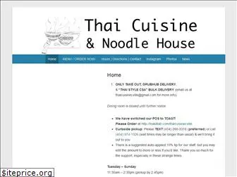 thaicuisinecville.com