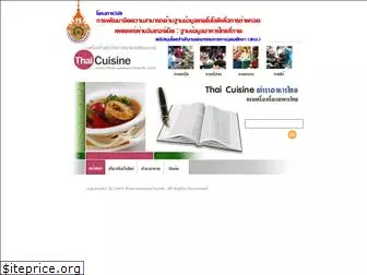 thaicuisinenetwork.com