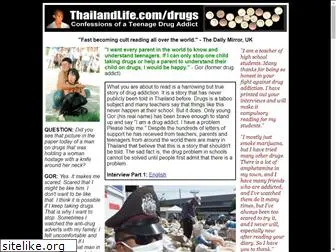 thaidrugaddict.com