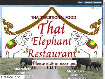 thaielephantonline.com