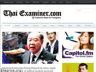 thaiexaminer.com