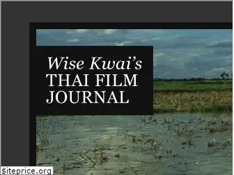 thaifilmjournal.blogspot.com