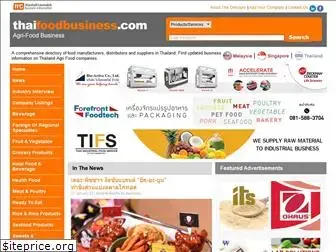 thaifoodbusiness.com