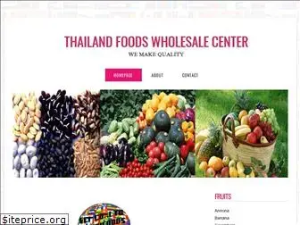 thaifoodwholesaler.com