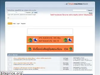 thaiforexea.com
