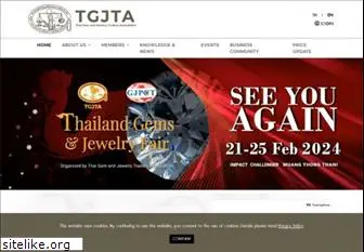 thaigemjewelry.or.th