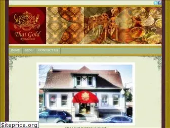 thaigoldrestaurant.com